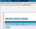 Ldmforum.png