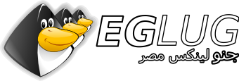 The Egyptian GNU/Linux User Group - جنو لينكس مصر Logo