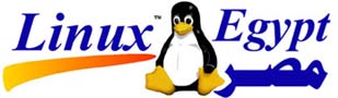 Linux-Egypt Forums - لينكس مصر