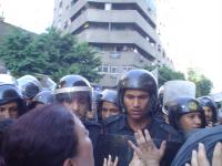 زق و شد لكسر الكوردون