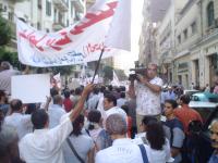 و ابتدت المسيرة