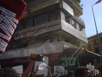 يا أهالينا يا أهالينا