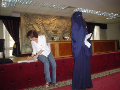 شهادة من سيدات العريش الجدعان