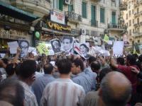 مظاهرة أدباء و فنانين من أجل التغيير