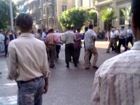 george ishak arrest