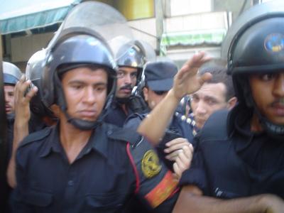 الارهاب اهه