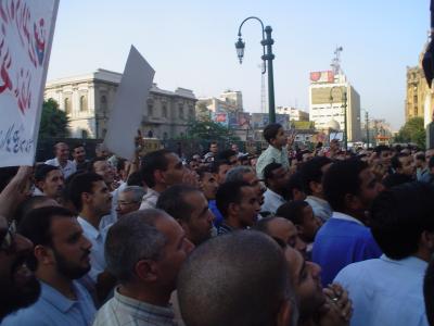 مظاهرة التحالف الوطني الثالثة