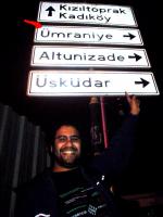 العمرانية الشرقية قوي قوي