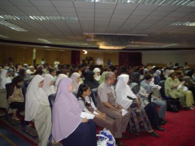 و الناس التانيين دول مش مننا