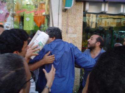 حركة وطنية واحدة