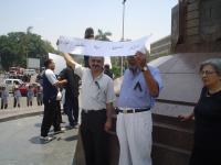 we want your resignation now