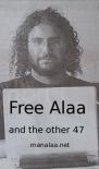 Banner for Alaa
