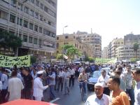falaki square