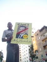 يلا بقى شغلوا الابداع