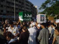 the box-banners 2