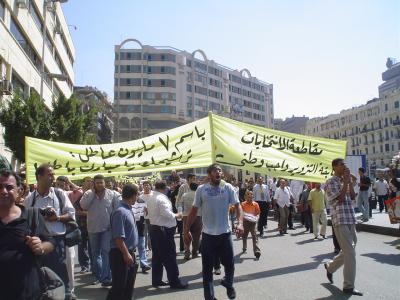marching towards attaba
