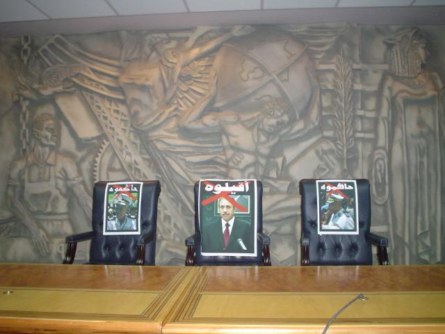 شيلوا العادلى شيلوا العادلى