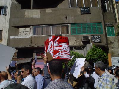 أسماء شهداء التعذيب