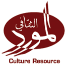 ما انتهاش: أمسية شعرية غنائية لأحمد حداد