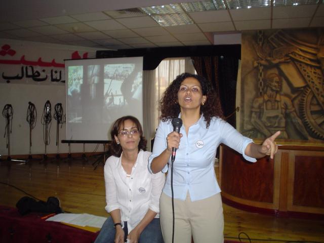 رباب فكرتنا بكل صور العنف المنظم ضد المرأة