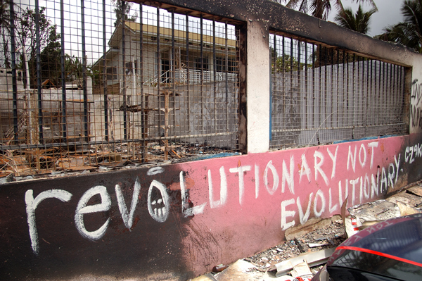 revolution not evolution