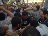 سيبوني عليه