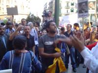 anti terror demo