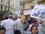 anti terror demo