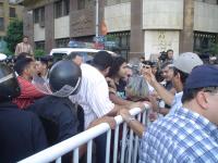 مش هنخاف مش هنطاطى