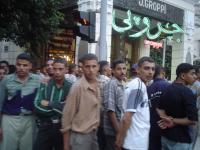 بص شوف مستر كاراتيه