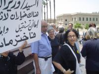 small protest at cairo university