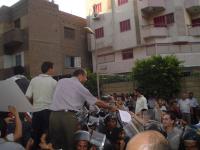 امسك منشورات