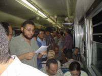 عايزه ثورة يا بلادي