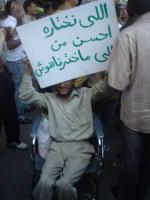 disabled protester