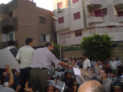 امسك منشورات