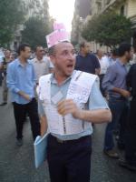 الرجل الانتخابي