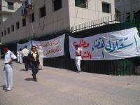 نقابة المحامين يوم اجتماع القضاة