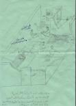 An isometric drawing of Alaa's cell