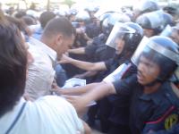 يا عم السور ده عهدة