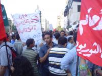 شباب من أجل التغيير شاركوا في مظاهرة التحالف الثالثة