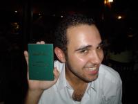 أبليس يعلن ولائه