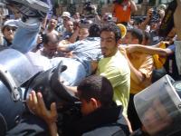 النط من فوق الأمن المركزي