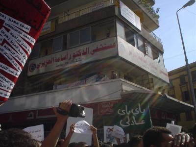 يا أهالينا يا أهالينا