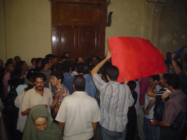 يسقط يسقط حسني مبارك