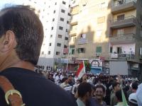 اه يا مصر واه يا مصر