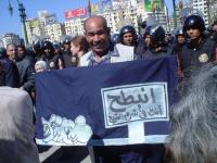 فلقس انت فى شرم الشيخ