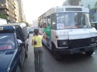 دعوة للتظاهر يوم الانتخابات