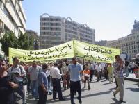 marching towards attaba