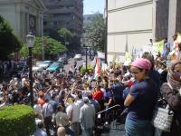 مظاهرة التضامن مع القضاة