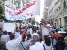 و ابتدت المسيرة